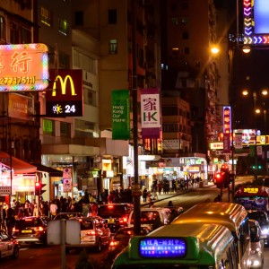 _DSC3654 Rue de Hong Kong