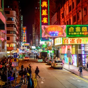 _DSC3661 Rue de Hong Kong