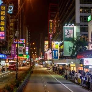 _DSC3683 Rue de Hong Kong