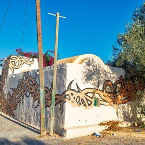 djerbahood-project-10 djerbahood-project-10