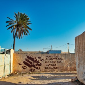 djerbahood-project-15 djerbahood-project-15